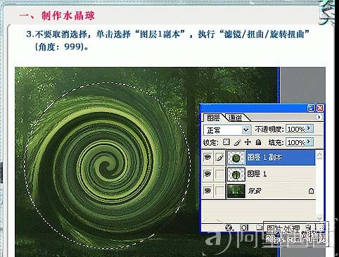 aiyiweb图文教程,aiyiweb.com