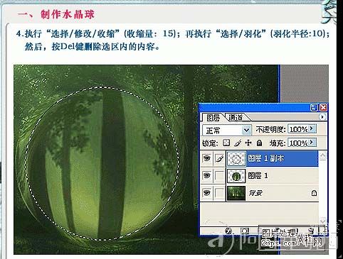 aiyiweb图文教程,aiyiweb.com