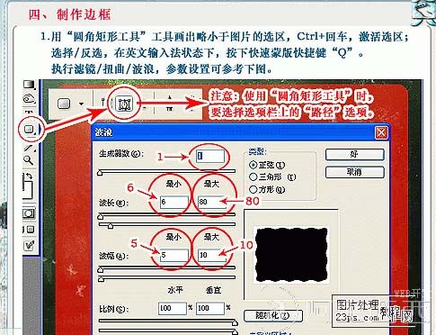 aiyiweb图文教程,aiyiweb.com