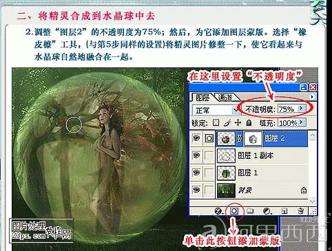 aiyiweb图文教程,aiyiweb.com