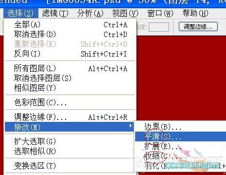Photoshop鼠绘教程:绘制袋装红枣牛奶海报效果_爱易学习网