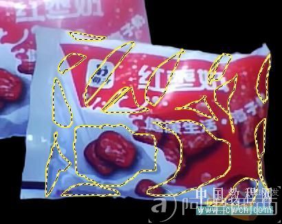Photoshop鼠绘教程:绘制袋装红枣牛奶海报效果_爱易学习网