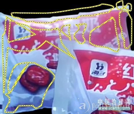 Photoshop鼠绘教程:绘制袋装红枣牛奶海报效果_爱易学习网