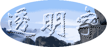 调整暗部结果