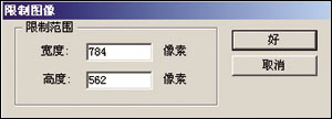 Photoshop
