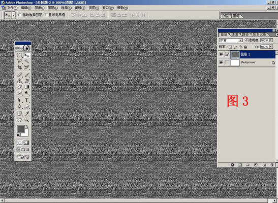 Photoshop纸质底纹与墨韵的制作方法