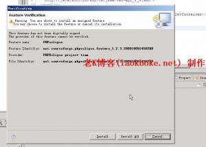 phpeclipse9 300x215 如何安装phpeclipse